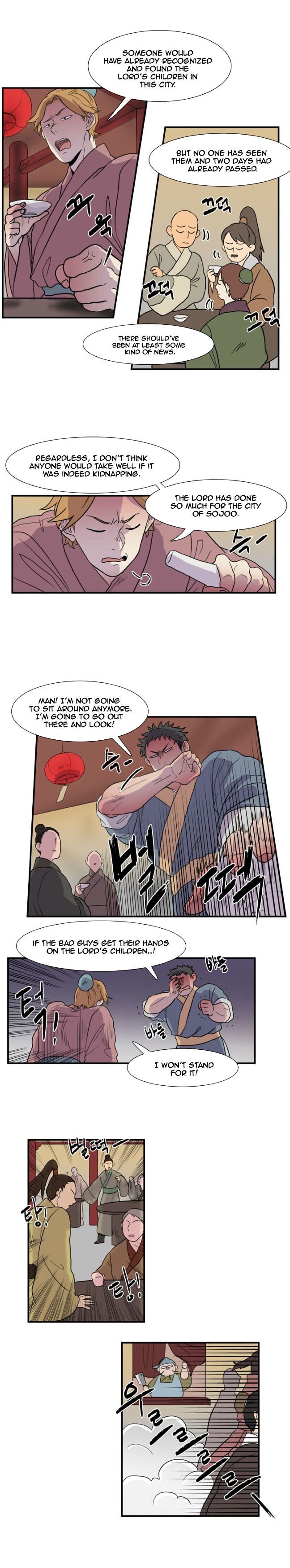 The Scholar's Reincarnation Chapter 6 7